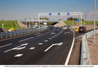 Городские и загородные дороги